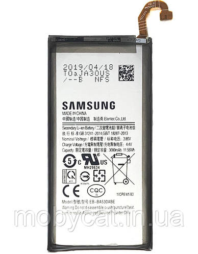 Купить Аккумулятор Samsung EB-BA530ABE Original PRC Galaxy A8 2018 ...