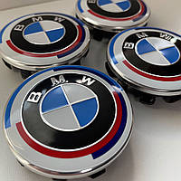 Заглушки на диски bmw 6861092 6850834 6857149 56 мм 6861092