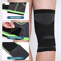 Компрессионный бандаж для коленного сустава