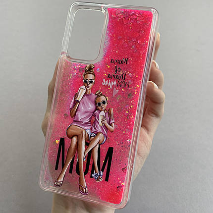 Чохол для Samsung Galaxy A52s переливається з рідиною з принтом чохол на самсунг а52с мама і дочка PCT, фото 1