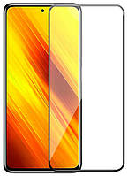 Защитное 3D стекло для Xiaomi Poco M3 "13364d-2200-10746"