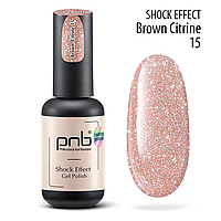 Гель-лак PNB Gel Polish Shock Effect — No15 Citrine, коричневий цитрин, 8 мл