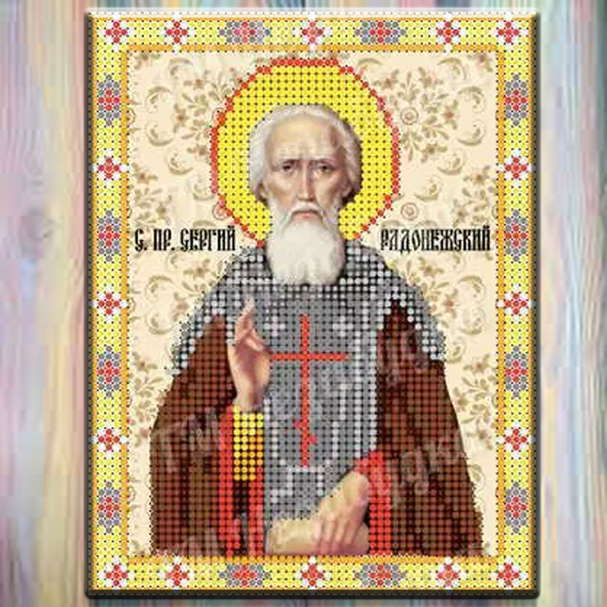 Схема для часткової вишивки бісером - Ікона "Світан" Н-І539, фото 1