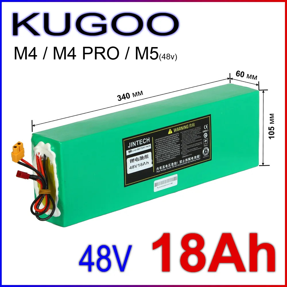 Акумуляторна батарея 18Ah 48 V на електросамокат KUGOO M4, M4 Pro, M5-(48V)