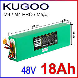 Акумуляторна батарея 18Ah 48 V на електросамокат KUGOO M4, M4 Pro, M5-(48V)