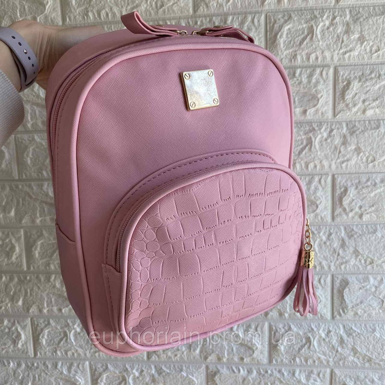 Детский рюкзак прогулочный рептилия, небольшой рюкзачок для девочек в стиле рептилии Розовый Отличное качество - фото 8 - id-p1862888954