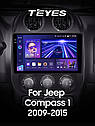 Штатная магнитола Teyes CC3 2k Jeep Compass 1 (2009-2015), фото 4