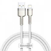 Кабель Baseus Cafule Metal Lightning 2.4A (2m) white