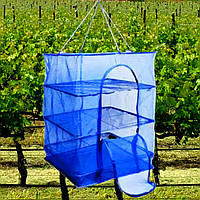 Сітка для сушіння риби, грибів, фруктів 3 яруси