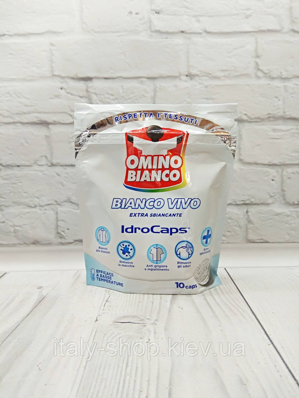 Капсули екстра відбілюючі добавка до прання Omino Bianco Extra Sbiancante Bianco Vivo10 шт, Італія
