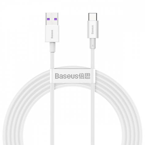 Кабель Baseus Superior Series Fast Charging Type-C PD 66W (2m) white, фото 1