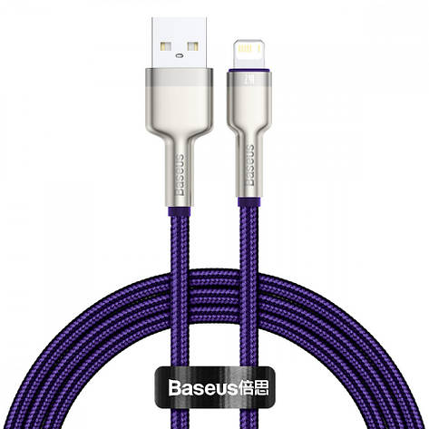Кабель Baseus Cafule Metal Lightning 2.4A (1m) purple, фото 1