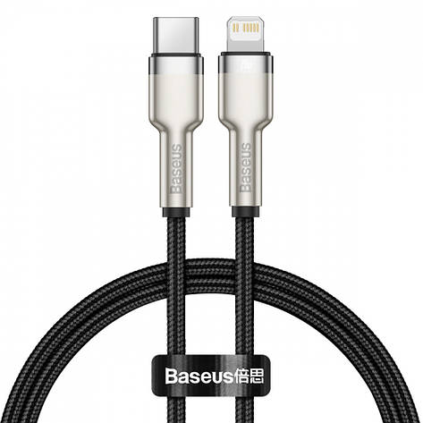 Кабель Baseus Cafule Metal Type-C to Lightning PD 20W (0.25m) black, фото 1