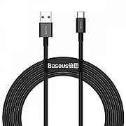 Кабель Baseus Superior Series Fast Charging Type-C PD 66W (2m) black