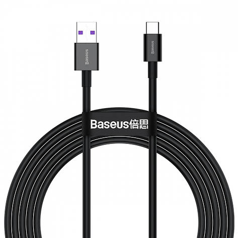 Кабель Baseus Superior Series Fast Charging Type-C PD 66W (2m) black, фото 1