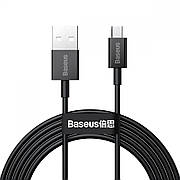 Micro USB Кабель для зарядки телефона смартфона 2м Baseus Superior Fast Charging 2A black