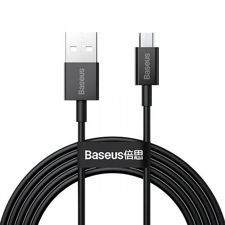 Micro USB Кабель для зарядки телефона смартфона 2м Baseus Superior Fast Charging 2A black, фото 1