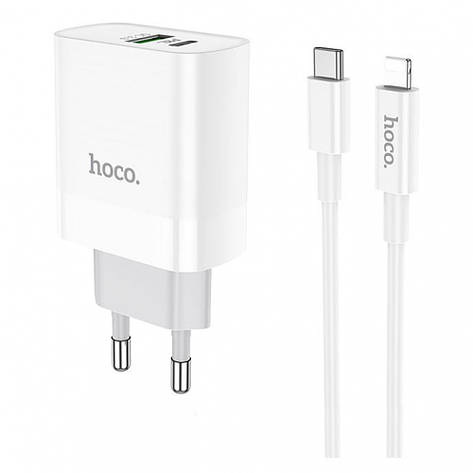 МЗП Hoco C80A Rapido + Cable (Type-C to Lightning) 20W PD+QC3.0 Type-C + USB white, фото 1