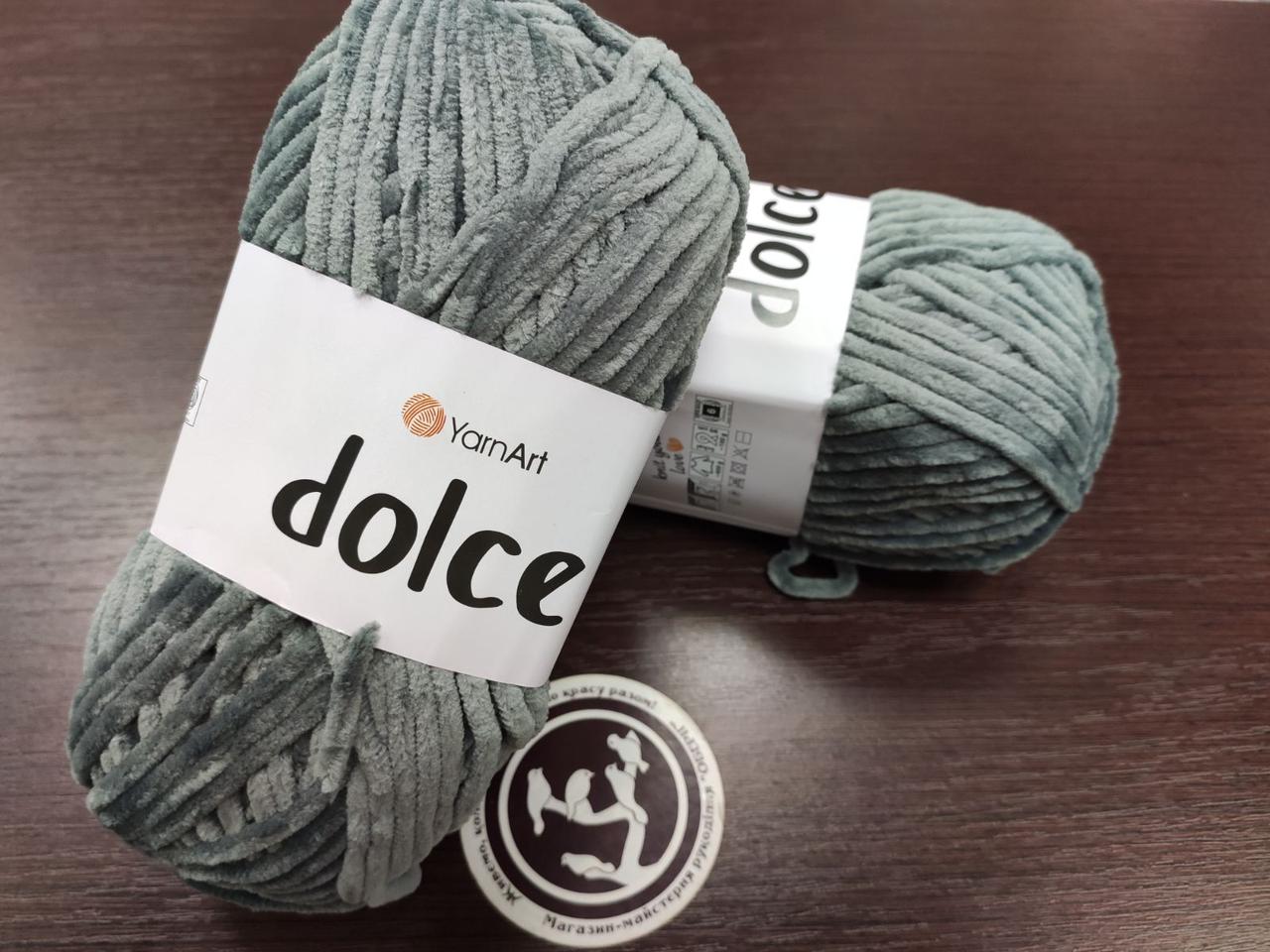 Dolce-760  YarnArt Dolce
