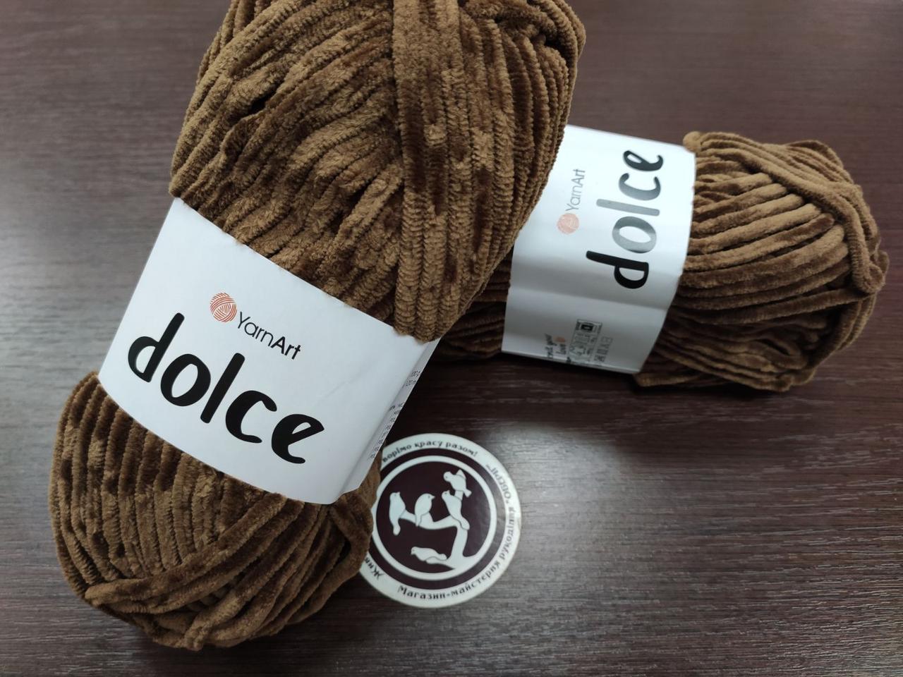 Dolce-791  YarnArt Dolce