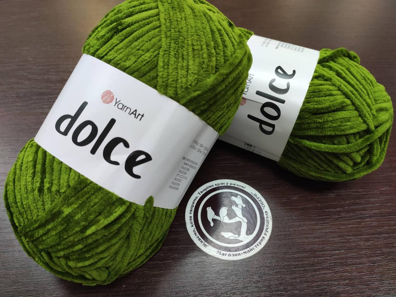 Dolce-772  YarnArt Dolce