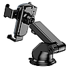 Гравітаційний автомобільний тримач для телефону в машину, самозатискний автотримач мобільного телефону, фото 4