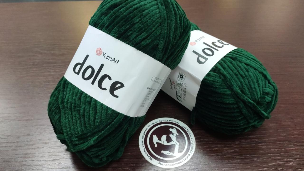 Dolce-774  YarnArt Dolce
