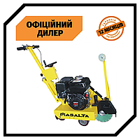 Швонарезчик Masalta MFG10-4 Топ 3776563