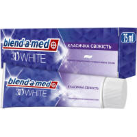 Зубная паста Blend-a-med 3D White Классическая свежесть 75 мл (8006540792971)