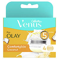 Сменные кассеты Gillette Venus Olay Comfortglide Coconut, на 5 лезвий (4шт.)