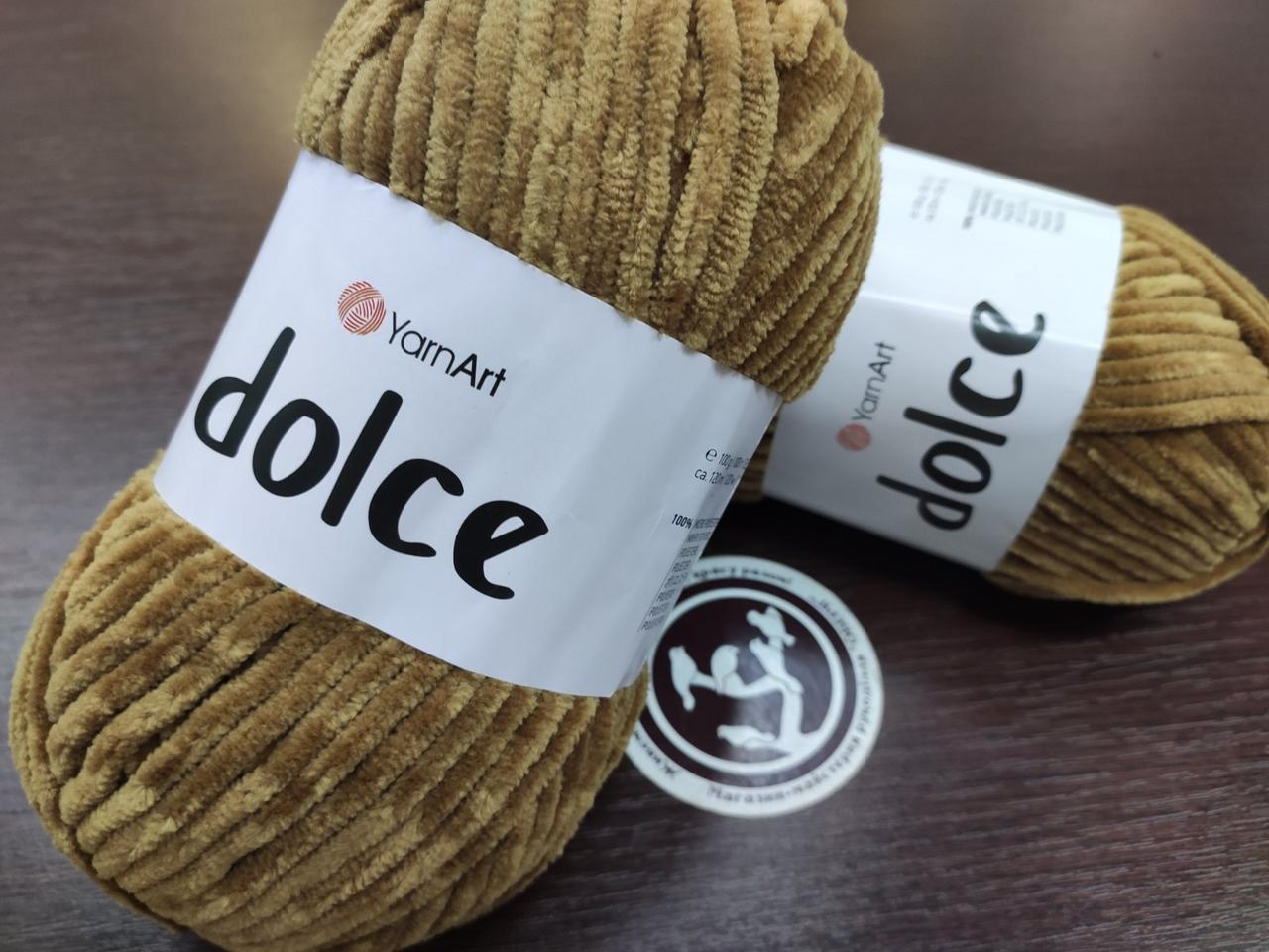 Dolce-765 YarnArt Dolce