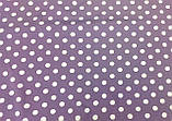 Тканина супер софт , горох класичний №136 колір фіолетовий нюд, фото 2