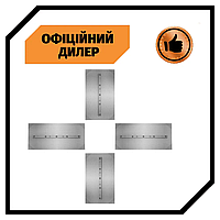 Лопасти 600мм затирочных машин 4шт Топ 3776563