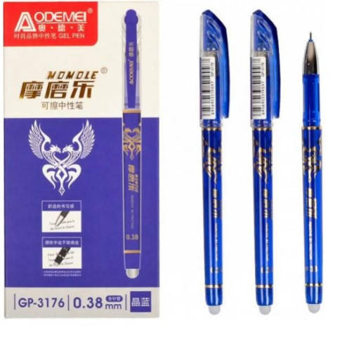 Купить Ручка пиши-стирай синяя 0.38 мм упаковка 12шт Ручка стирачка ...