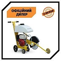 Швонарезчик Masalta MFS14-4 Топ 3776563