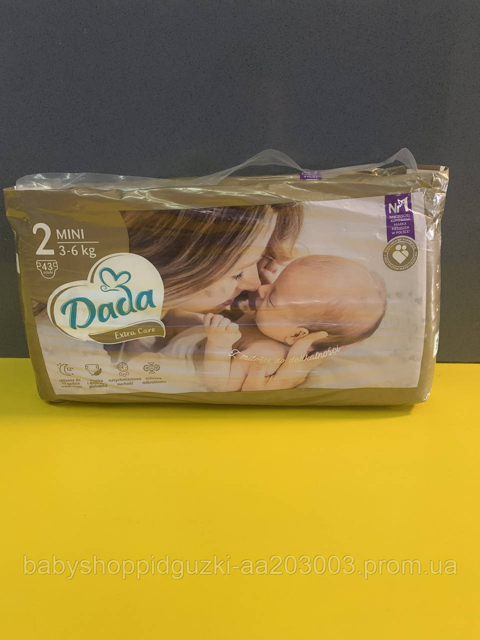 Купить Dada extra care 2, дада 2, подгузники 2 размер, подгуз дада ...