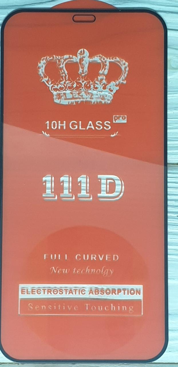 (DL UA) Скло захисне 11D Full Glue для iPhone 12/12 PRO 6.1" в упаковці- чорний