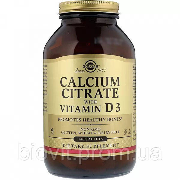 Цитрат кальцію та вітамін D3 (Calcium Citrate with Vitamin D3) 250 мг/150 МО