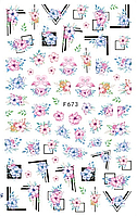 Слайдер для маникюра, наклейка на липкой основе для дизайна ногтей F-673 цветы