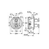 Термостат верхньої монтажної частини Grohe Atrio (19395000), фото 2