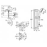 Набір змішувачів для ванни M-Size Grohe BauLoop (123215M), фото 2