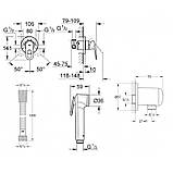 Душовий гарнітур для біде Grohe BauLoop (111042), фото 2