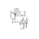 Смеситель бесконтактный для умывальника, 6V Grohe Euroeco Cosmopolitan E (36384000), фото 2