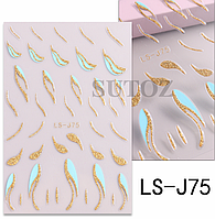 Слайдер для маникюра, наклейка на липкой основе для дизайна ногтей LS-J75 золото полоски