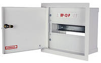 Шкаф распределительный e.mbox.RP-12-P-Z мет. встраиваемый, 12 мод. c замком, 215х255х125 мм