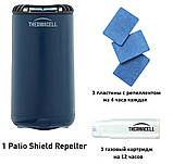 Пристрій від комарів Thermacell Patio Shield Mosquito Repeller MR-PS navy, фото 2