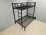 Ліжко триспальне Фулхем 180/80*190 2-х ярусне металеве, фото 5