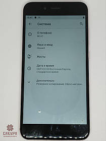 Смартфон Xiaomi Mi A1 4/64GB
