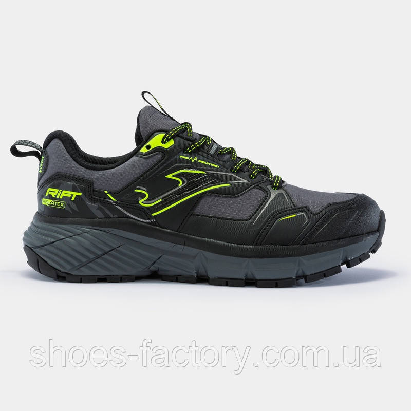 Кросівки Joma RIFT TKRIFS2301 чоловічі (Оригінал) 42р.