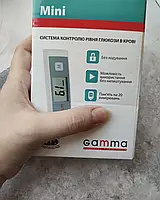 Глюкометр Gamma Mini в наявності можна замовляти